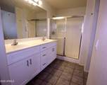 920 Devonshire Avenue - Photo 8