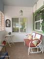 526 Poephyry Street - Photo 33