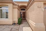 17284 Ponca Way - Photo 4