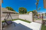 10151 Cochise Drive - Photo 11