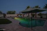 10529 Bel Air Circle - Photo 75