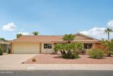10908 Meade Drive - Photo 6