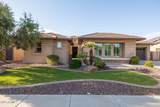 16716 Holly Street - Photo 2