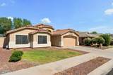229 163RD Drive - Photo 42