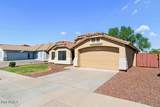 229 163RD Drive - Photo 43