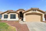 229 163RD Drive - Photo 44