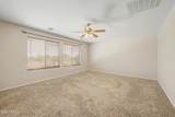 450 Mountain View Road - Photo 16