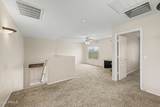 450 Mountain View Road - Photo 25