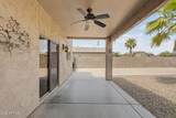 450 Mountain View Road - Photo 27