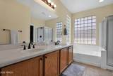 40519 Mill Creek Court - Photo 6