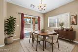 1357 Crape Road - Photo 6