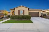 29344 132ND Lane - Photo 7