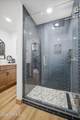 7419 Diamond Street - Photo 12