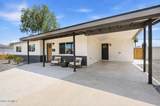 7419 Diamond Street - Photo 6
