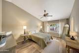 6401 Irma Lane - Photo 19