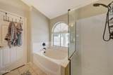 6401 Irma Lane - Photo 23
