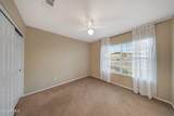 6401 Irma Lane - Photo 30