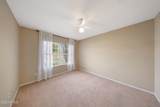 6401 Irma Lane - Photo 31