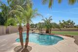 6401 Irma Lane - Photo 34