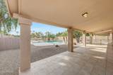 6401 Irma Lane - Photo 35