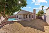 1873 Chilton Drive - Photo 12