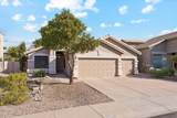 1873 Chilton Drive - Photo 15
