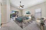 1873 Chilton Drive - Photo 9