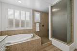 7551 Saguaro Park Lane - Photo 26