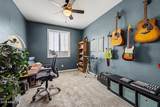 4827 119TH Drive - Photo 16