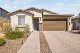 4827 119TH Drive - Photo 6