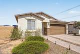 4827 119TH Drive - Photo 7