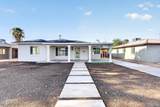 1532 Fairmount Avenue - Photo 34