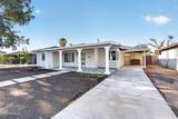 1532 Fairmount Avenue - Photo 36