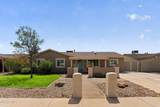 3629 Winchcomb Drive - Photo 31