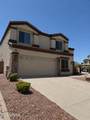 3597 Mineral Butte Drive - Photo 7