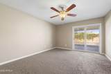 11210 52ND Avenue - Photo 13