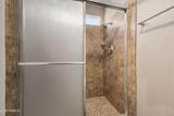 11210 52ND Avenue - Photo 16