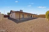 11210 52ND Avenue - Photo 23