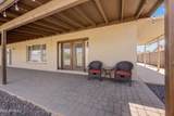 11210 52ND Avenue - Photo 25