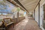 2233 Sunset Drive - Photo 12