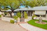 2233 Sunset Drive - Photo 5