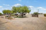 2233 Sunset Drive - Photo 6