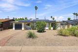 6826 Edgemont Avenue - Photo 2