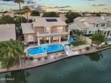 15856 38TH Street - Photo 1