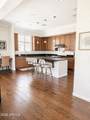 7275 Scottsdale Road - Photo 4