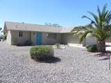 12733 Allegro Drive - Photo 3