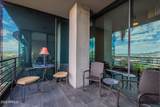 7180 Kierland Boulevard - Photo 15