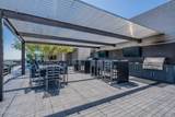 7180 Kierland Boulevard - Photo 35
