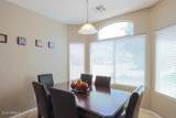 44002 Granite Drive - Photo 11