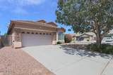 44002 Granite Drive - Photo 3